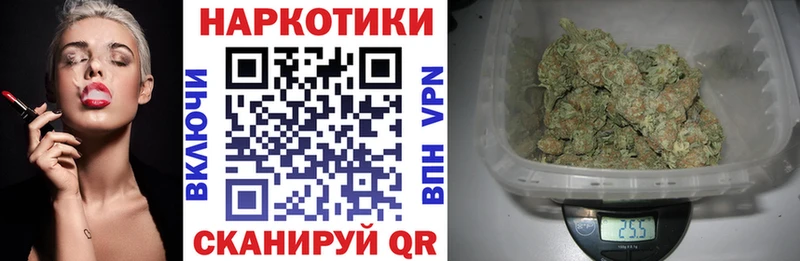 Какие есть наркотики Орлов ГАШ Марихуана Кокаин Альфа ПВП Меф