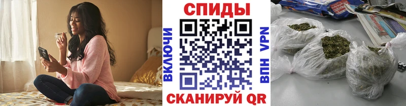 сколько стоит  Орлов  Бутират буратино 
