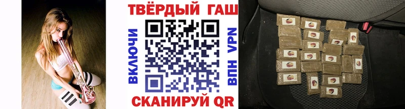 ОМГ ОМГ вход  Орлов  ГАШИШ индика сатива 