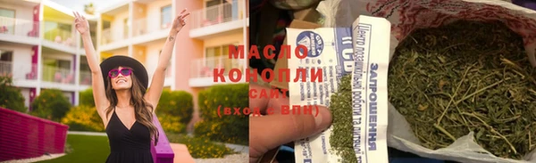 мяу мяу мука Алексеевка