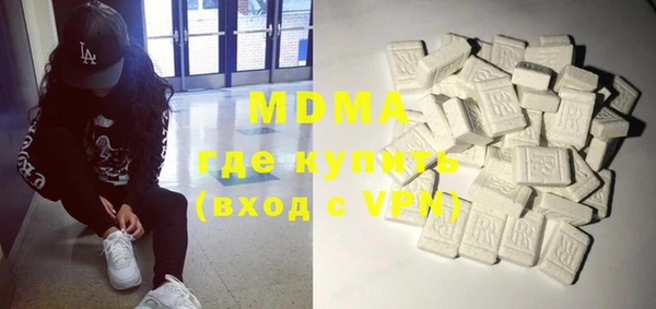 спиды Алзамай
