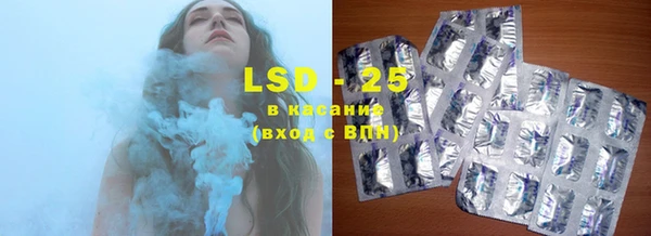 спиды Алзамай