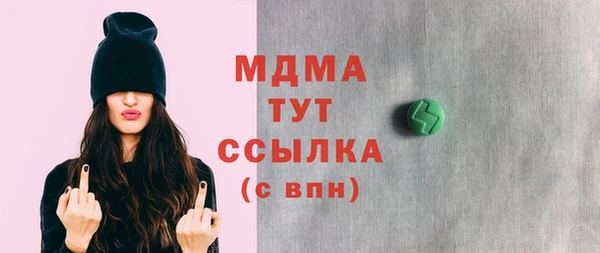 спиды Алзамай