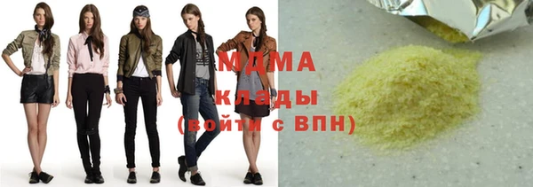 дживик Алексин