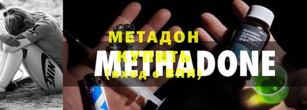 меф Покачи