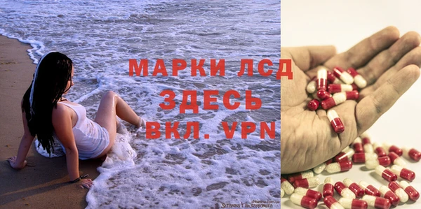 дживик Алексин