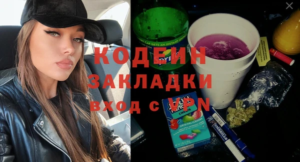 дживик Алексин