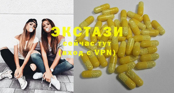 мяу мяу мука Алексеевка
