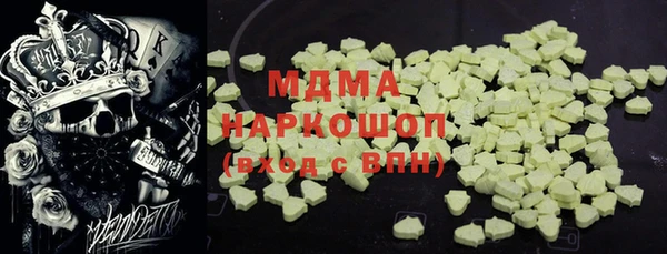 мяу мяу мука Алексеевка