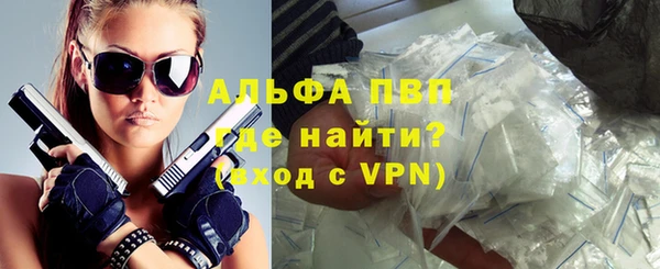 дживик Алексин