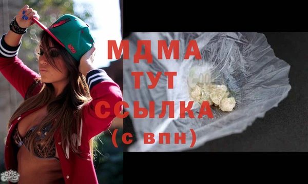 мяу мяу мука Алексеевка